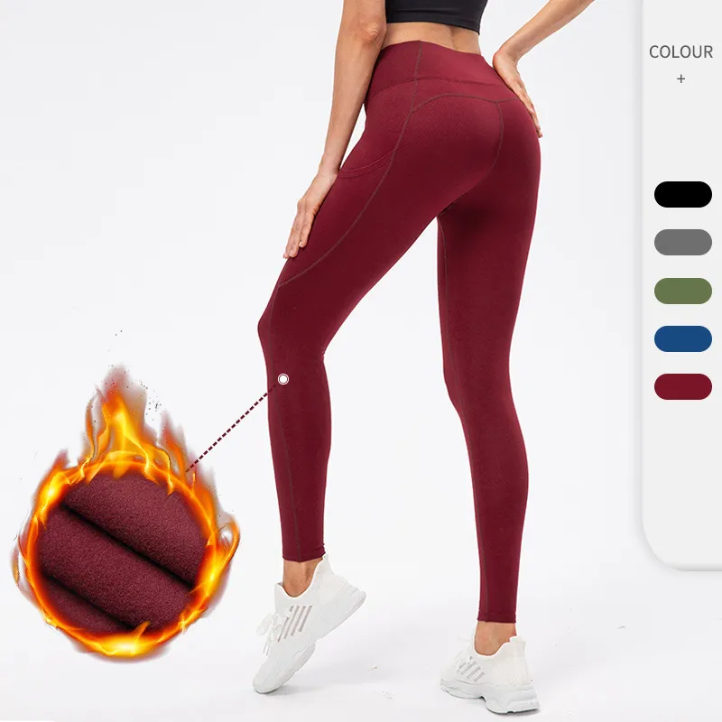 4FunGift® High Rise Solid Color High Waist Leggings for Women Fleece Yoga Pants Girls' Leggings