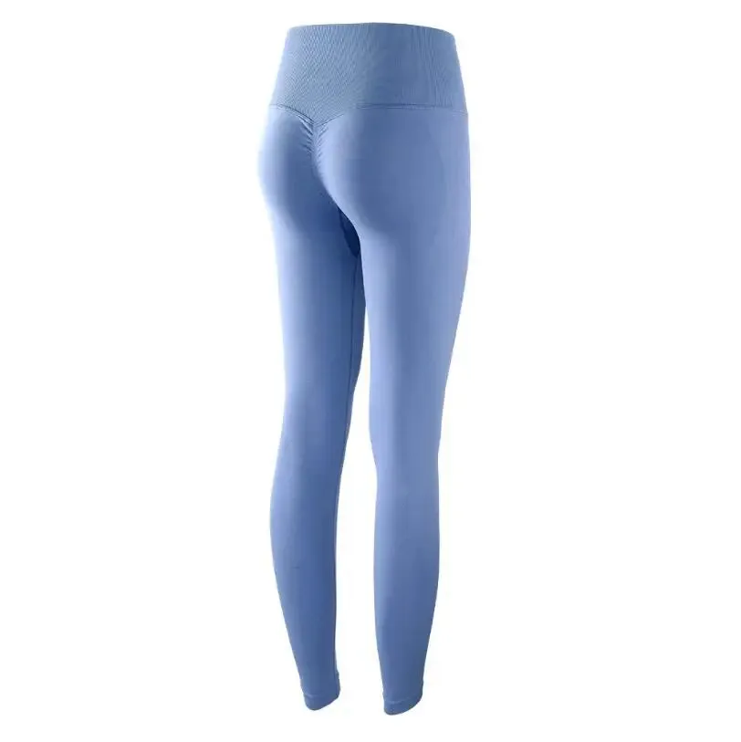 Seamless Scrunch Butt Training Leggings for Women - Fall Fitness Regimens & Workouts