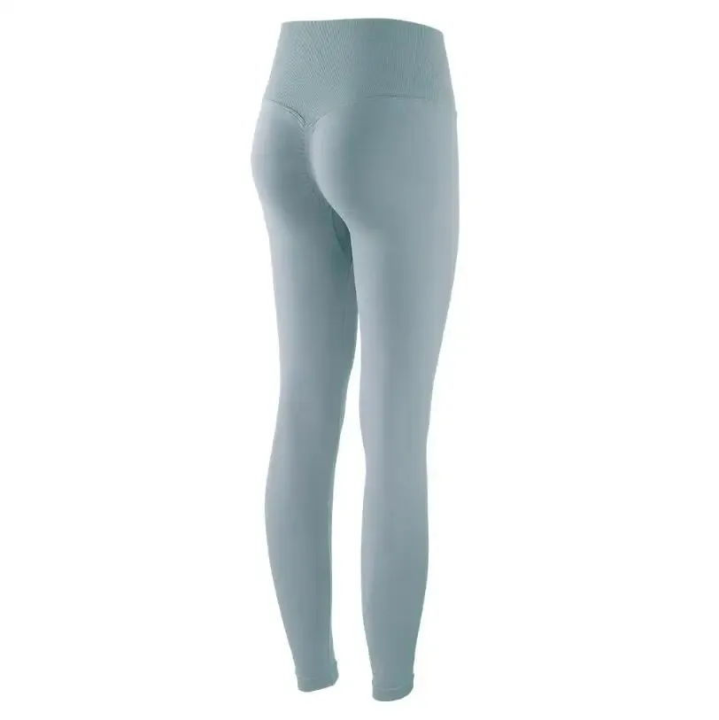 Seamless Scrunch Butt Training Leggings for Women - Fall Fitness Regimens & Workouts